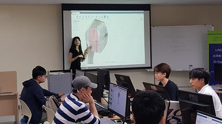 [서]2018 LINC+ 3D-Camp(LINC+ 사업단) 이미지